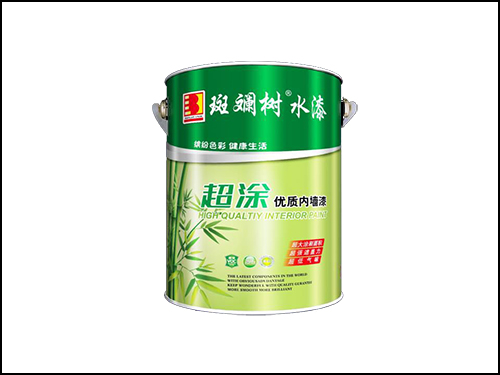 斑斓樹 超塗内牆漆