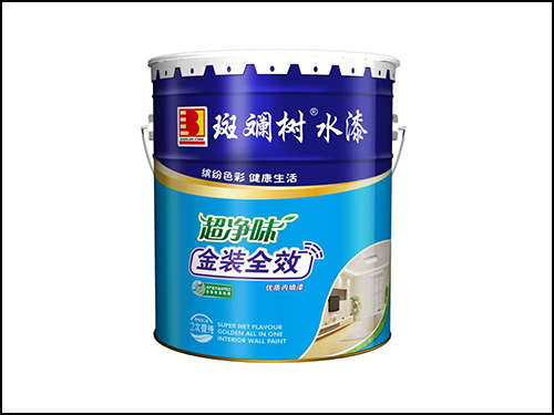 斑斓樹 超淨味金裝全效内牆漆